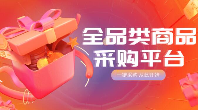 抖音粉丝真人业务下单-dy涨粉自助下单,dy24小时在线下单网站