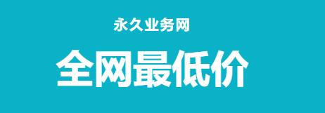 快手粉丝-ks一秒10000赞,快手粉丝免费平台